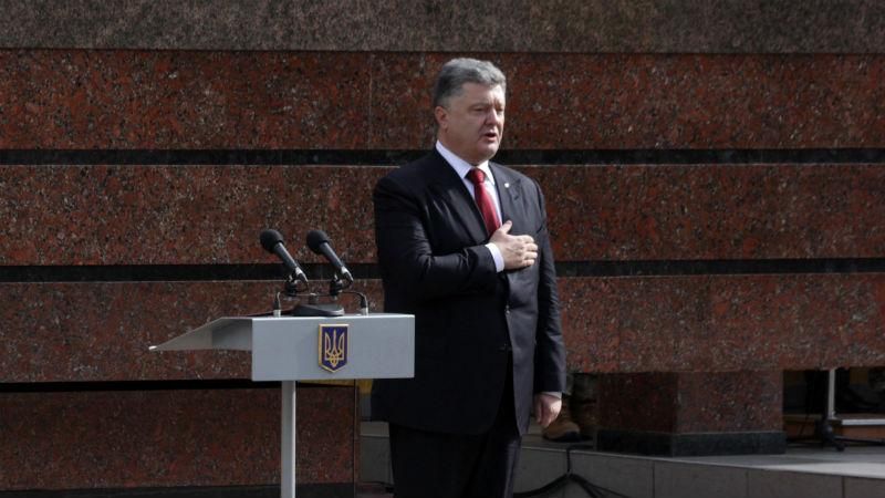 Порошенко назвав дедлайн щодо безвізового режиму