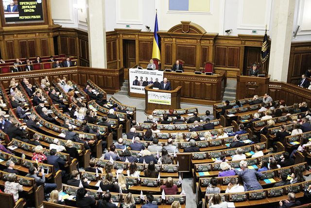 На підвищення зарплати депутатам може забракнути грошей