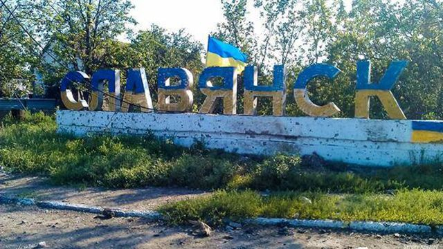 Полиция объявила в розыск 80 боевиков, пятеро задержано и объявлено подозрение Полиция объявила в розыск 80 боевиков, пятеро задержано и объявлено подозрение