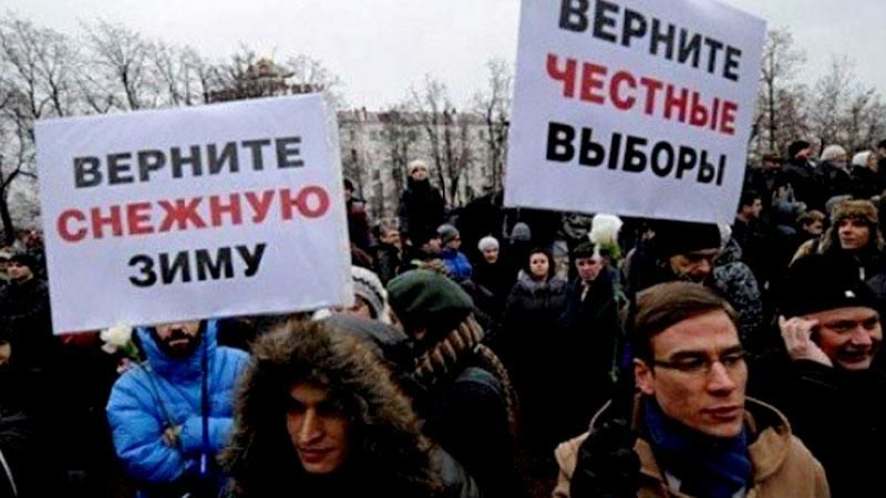 У Росії складають списки революційно налаштованих студентів і викладачів, – ЗМІ