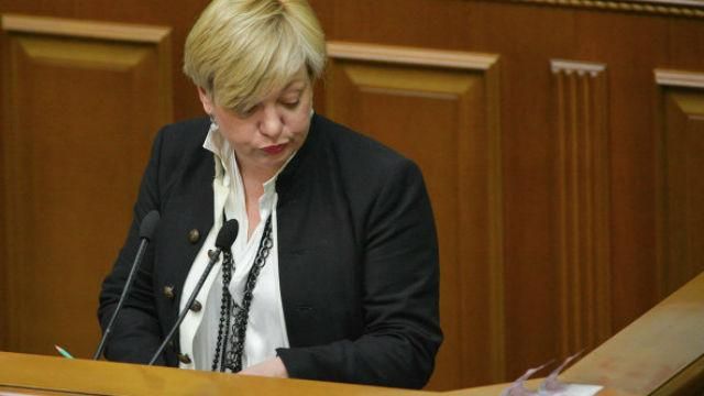 В НБУ назвали реалистичный курс гривны на следующий год В НБУ назвали реалистичный курс гривны на следующий год