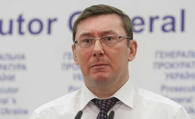 Луценко заявил, что не владеет ни одним домом в Киеве