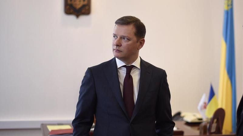 Україні потрібно відновити ядерний щит, – Ляшко Україні потрібно відновити ядерний щит, – Ляшко