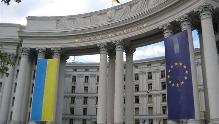 Сирийского представителя зовут к Климкину из-за заявления о Крыме Сирийского представителя зовут к Климкину из-за заявления о Крыме