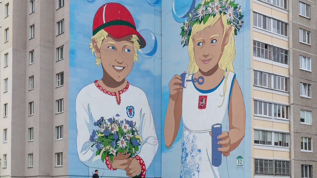 Графіті про дружбу Мінська та Москви "доповнили" колючим дротом