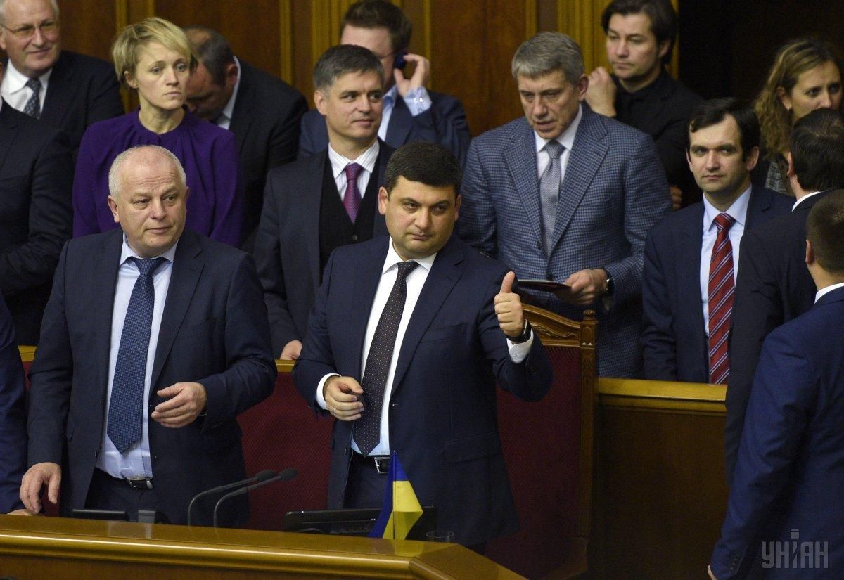 Бюджет-2017: депутатам – зарплати, українцям – тарифи, гривні – падіння