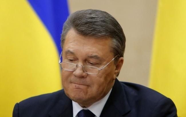 ГПУ создала для дела Януковича новое управление