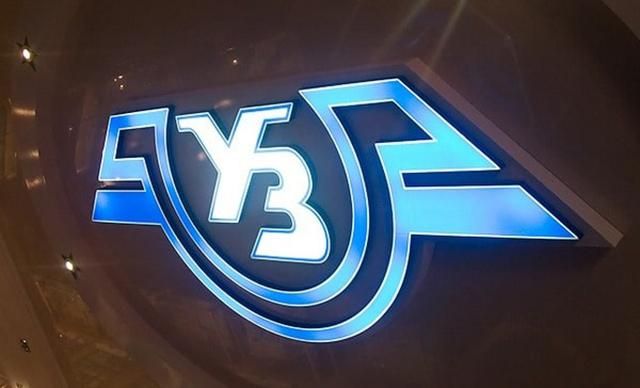 "Укрзализныця" снова разрешила возить российские цистерны "Укрзализныця" снова разрешила возить российские цистерны