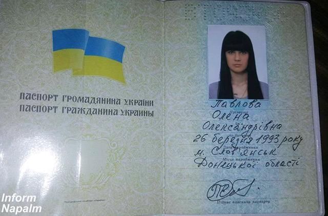 Жена "Моторолы" имеет фальшивый украинский паспорт