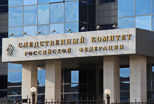 Россия открыла дела против 6 украинских военных