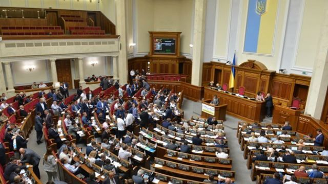 "Возрождение" в Раде увеличит свое влияние, – СМИ "Возрождение" в Раде увеличит свое влияние, – СМИ