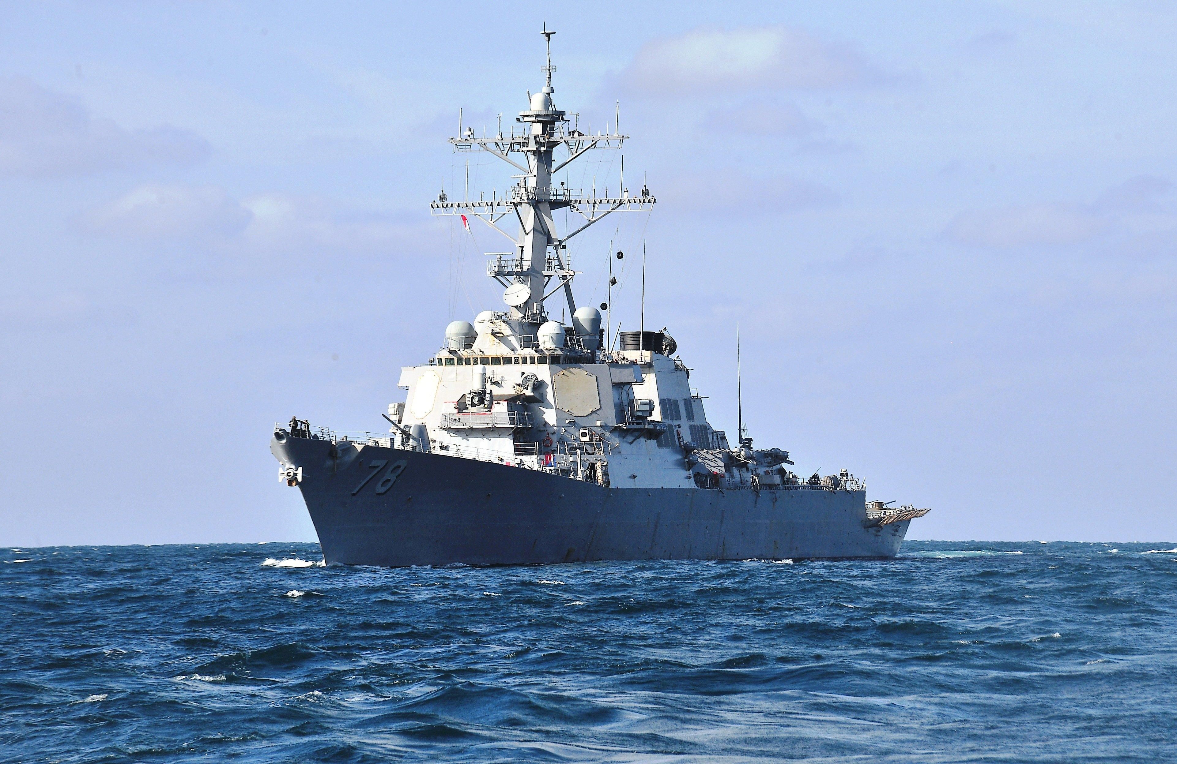 Бойовий корабель США увійшов у Чорне море