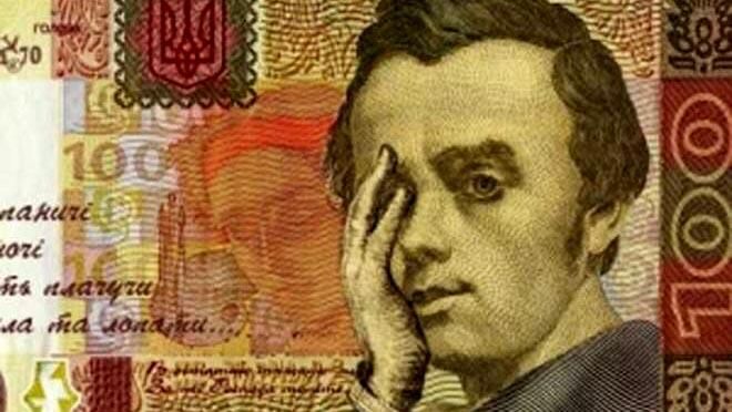 Курс гривні на 2017 рік та смерть Богдана Гаврилишина, – головне за добу Курс гривні на 2017 рік та смерть Богдана Гаврилишина, – головне за добу