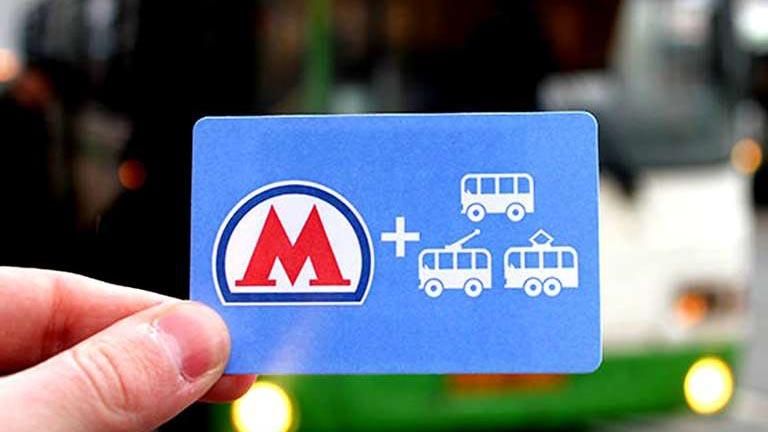 Мінінфраструктури запланувало серйозні зміни на проїзд у громадському транспорті Мінінфраструктури запланувало серйозні зміни на проїзд у громадському транспорті