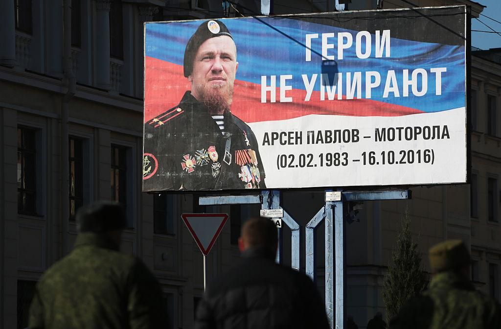 Смерть "Мотороли" показала "сліпу" лояльність багатьох ЗМІ до Росії, – журналіст