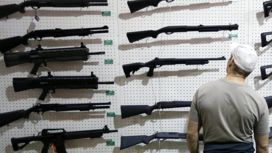 Скільки зброї вилучили в українців у 2016 році Скільки зброї вилучили в українців у 2016 році