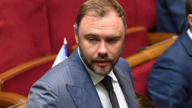 Квартиры бухгалтера Луценко выкупил нардеп от БПП Квартиры бухгалтера Луценко выкупил нардеп от БПП