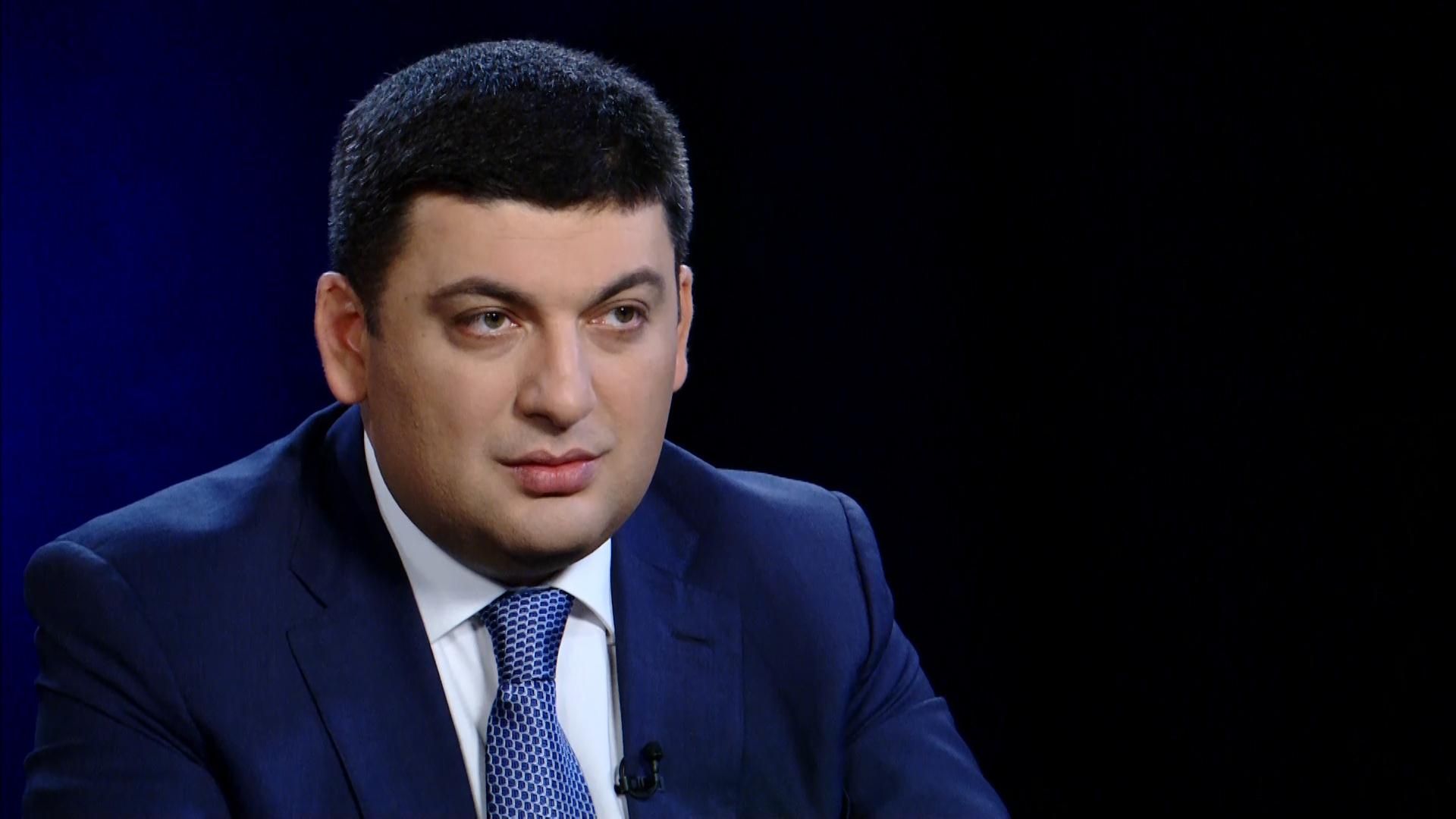 Гройсман надеется на благоразумие депутатов Гройсман надеется на благоразумие депутатов