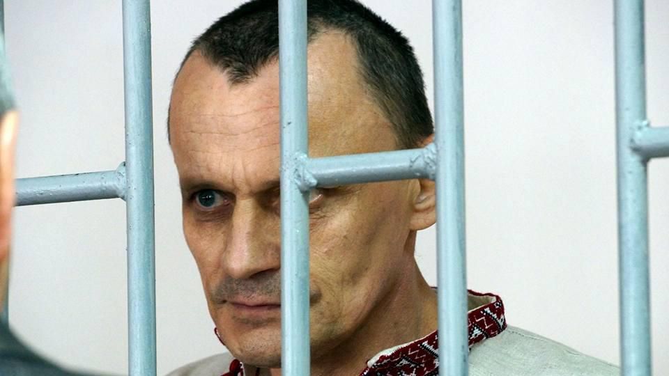 Справу Клиха та Карпюка розглядатимуть у Верховному суді Росії Справу Клиха та Карпюка розглядатимуть у Верховному суді Росії