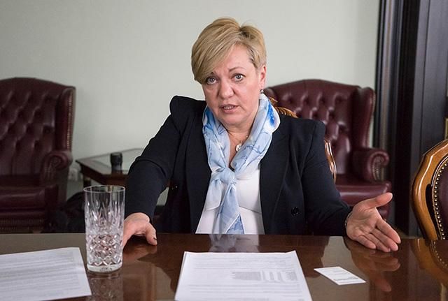 НБУ перечисляет 38 миллиардов гривен в госбюджет НБУ перечисляет 38 миллиардов гривен в госбюджет