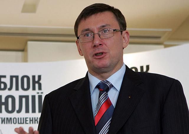 Луценко очікує активних результатів від Горбатюка у справі Майдану