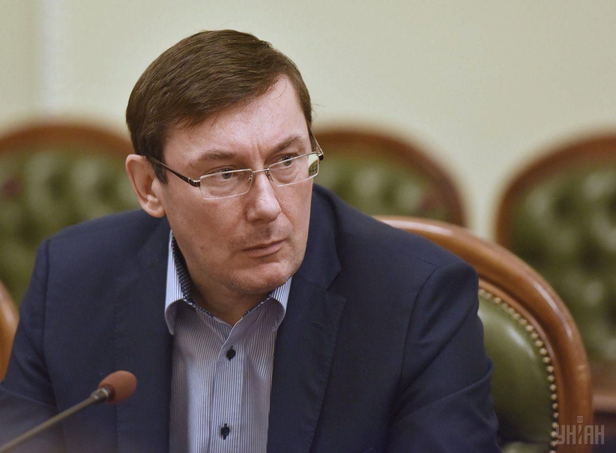 Новостворене управління ГПУ по справі Януковича очолить військовий