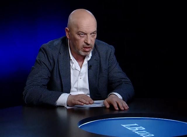 Тука рассказал, как Россия может использовать свои паспорта на Донбассе Тука рассказал, как Россия может использовать свои паспорта на Донбассе