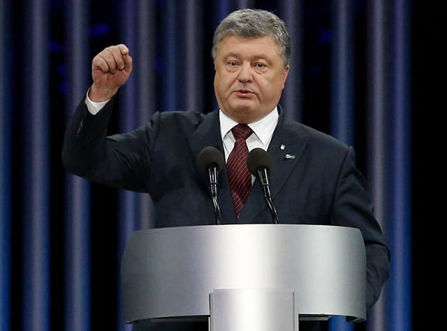 Україна не житиме тільки на транші МВФ, – Порошенко