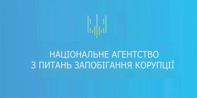 Сайт е-декларацій не витримав кількості запитів 