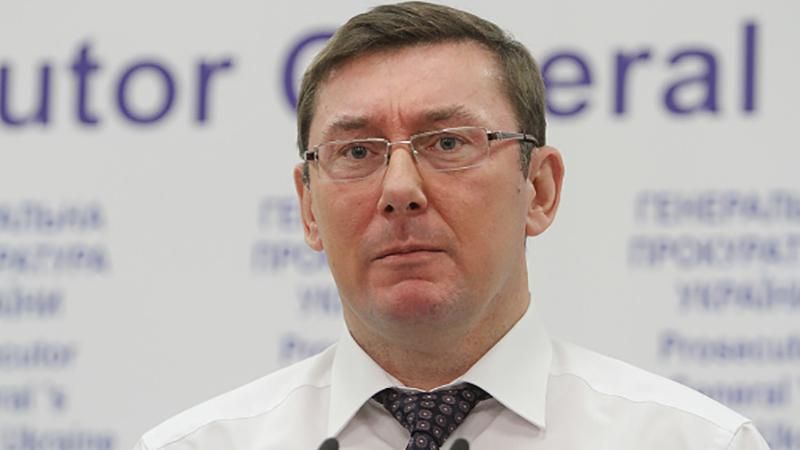 Луценко признался, за чей счет живет Луценко признался, за чей счет живет