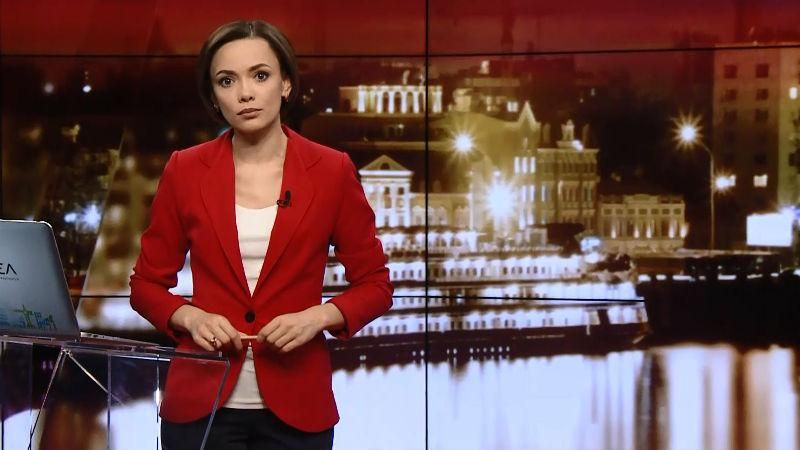 Випуск новин за 20:00: Жорстокий напад на бійця АТО. Харківський суддя вчинив самогубство