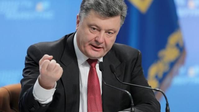 В АП прокоментували заяву Онищенка щодо фінансування Порошенка В АП прокоментували заяву Онищенка щодо фінансування Порошенка