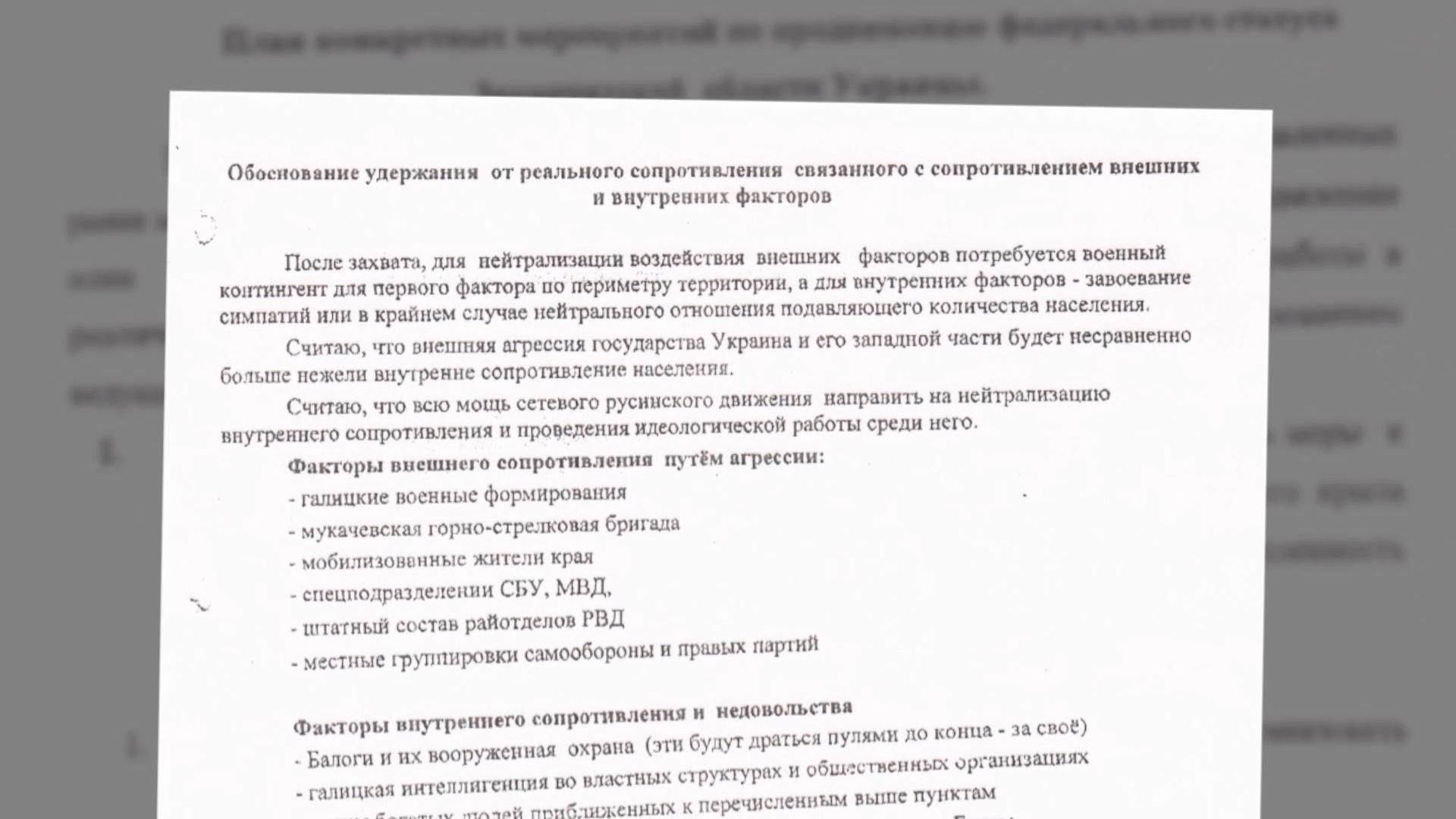 Це вигідно проросійським ЗМІ, – політик про зламану пошту Суркова Це вигідно проросійським ЗМІ, – політик про зламану пошту Суркова