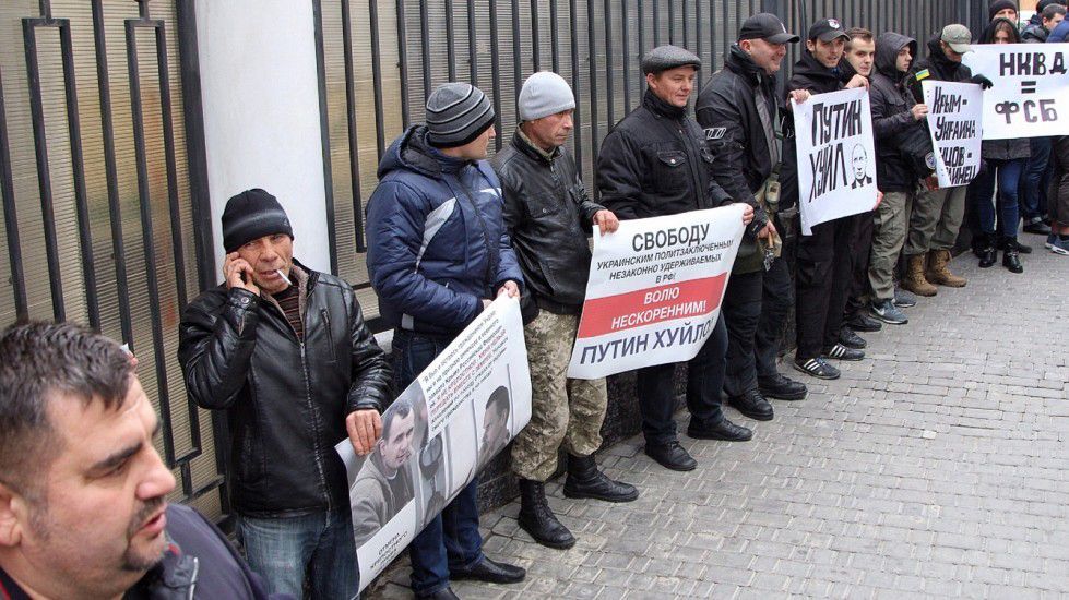 Генконсульство Росії пікетували в Одесі Генконсульство Росії пікетували в Одесі