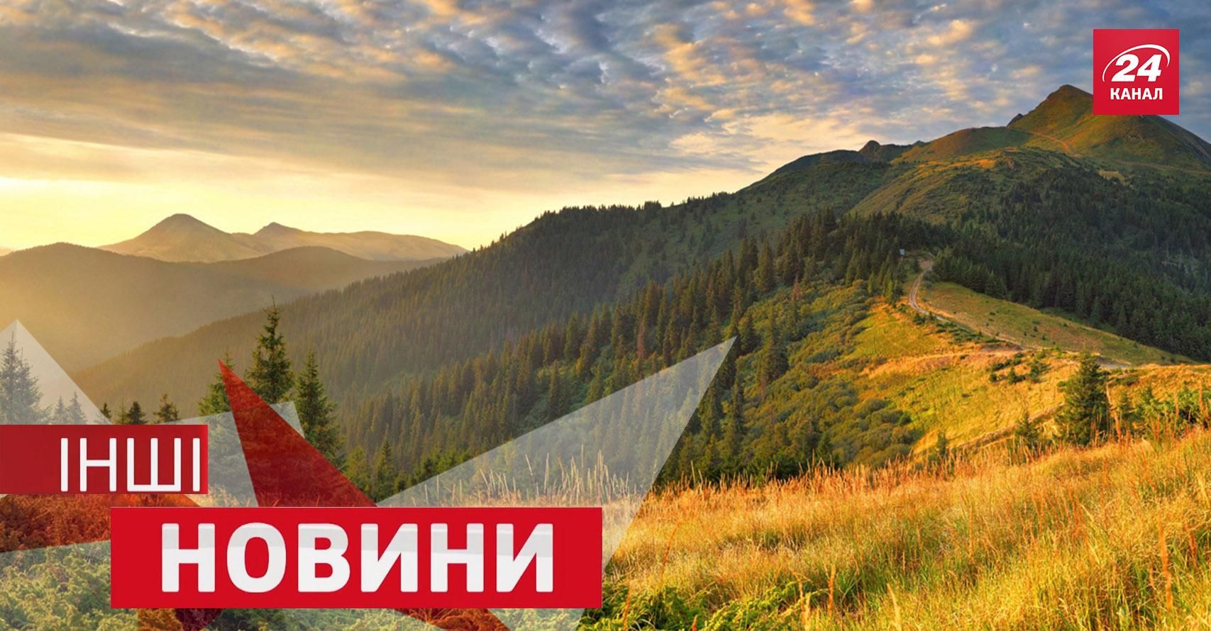 ІНШІ новини. Екстремал підкорив Карпати на роликах. Незвичне використання "вибухових" смартфонів ІНШІ новини. Екстремал підкорив Карпати на роликах. Незвичне використання "вибухових" смартфонів