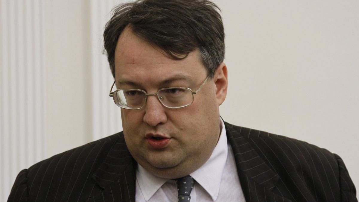 Геращенко засумнівався у доцільності високої зарплати Бальчуну 