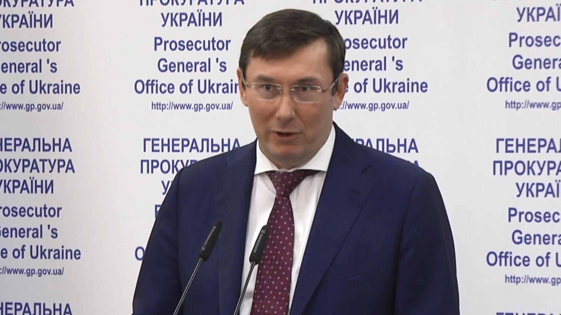 Почему Юрий Луценко оказался в центре квартирного скандала Почему Юрий Луценко оказался в центре квартирного скандала