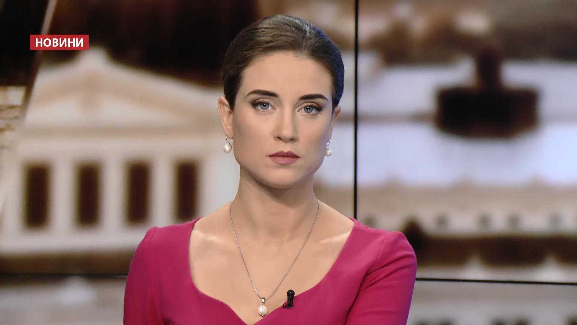 Выпуск новостей за 10:00: Преступления против женщин и детей. Обама и Меркель встретятся в Берлине