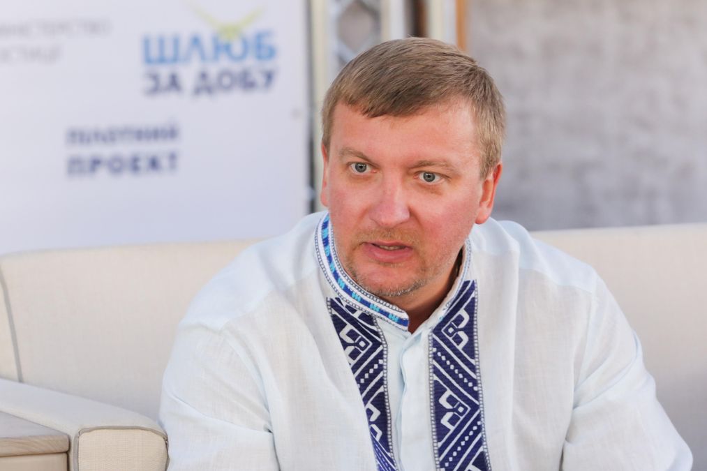 Якщо вашу нерухомість спробують захопити, ви отримаєте SMS Якщо вашу нерухомість спробують захопити, ви отримаєте SMS