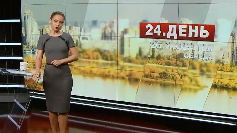 Выпуск новостей за 15:00: Взрыв магазина в Киеве. Боевики не прекращают обстрелы