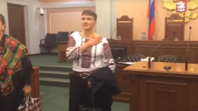 "Слава Україні" у Верховному суді РФ: як Савченко поговорила з Карпюком і Клихом "Слава Україні" у Верховному суді РФ: як Савченко поговорила з Карпюком і Клихом