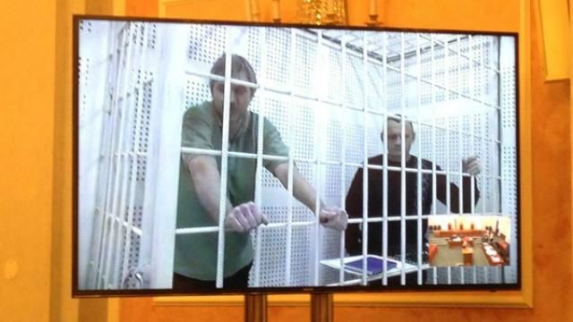 Верховный суд России оставил в силе приговор Карпюку и Клиху
