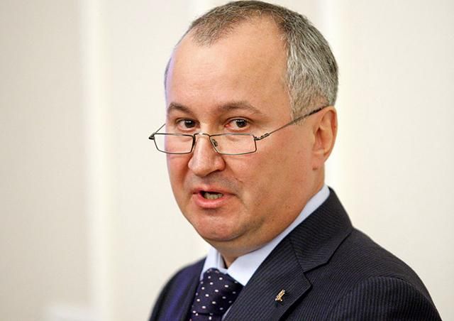 В СБУ зізналися, скільки заробляє Грицак В СБУ зізналися, скільки заробляє Грицак