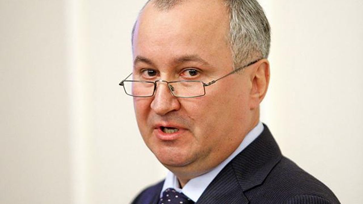 В СБУ зізналися, скільки заробляє Грицак В СБУ зізналися, скільки заробляє Грицак