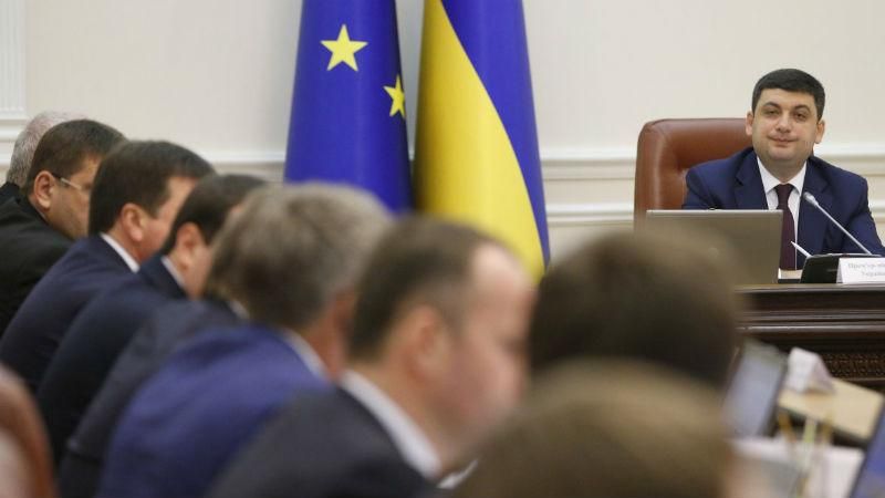 Посада державного секретаря: коротко про нововведення і провальний конкурс Посада державного секретаря: коротко про нововведення і провальний конкурс