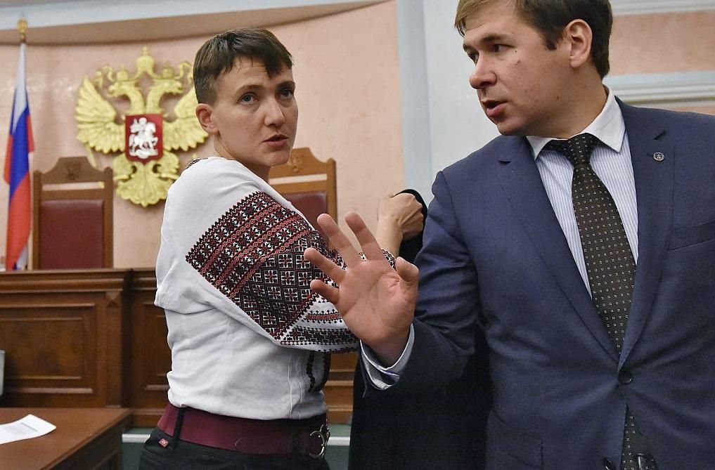 Савченко гуляла по Красной площади: показали видео