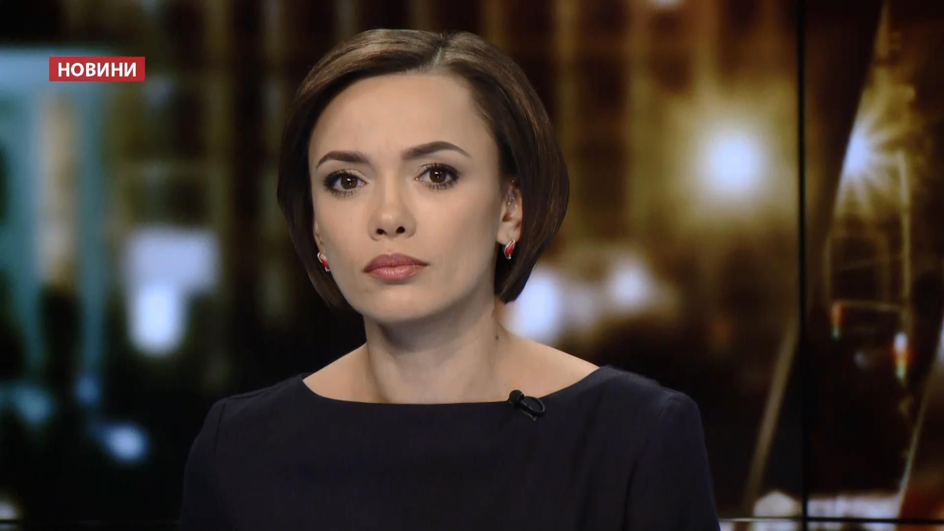 Випуск новин за 23:00: Порошенко підтримав підвищення зарплат. Італію сколихнув землетрус Випуск новин за 23:00: Порошенко підтримав підвищення зарплат. Італію сколихнув землетрус