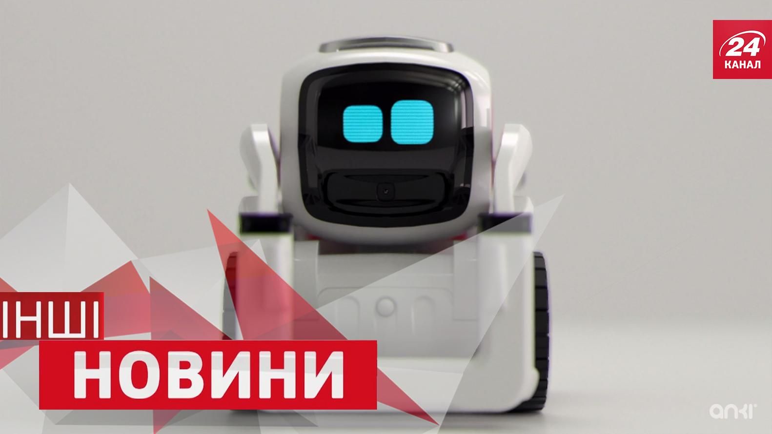 ДРУГИЕ новости. Как 7-летний мальчик зарабатывал на пони. Необычный робот с эмоциями ДРУГИЕ новости. Как 7-летний мальчик зарабатывал на пони. Необычный робот с эмоциями