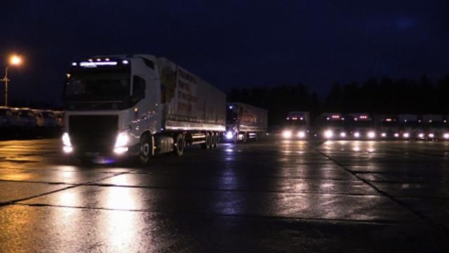 Очередной "гумконвой" из России отправился на оккупированный Донбасс Очередной "гумконвой" из России отправился на оккупированный Донбасс