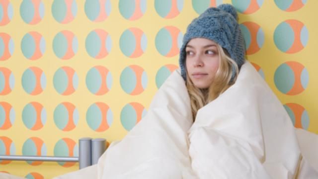 По Украине ударит похолодание По Украине ударит похолодание